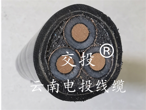 云南高壓電纜  昆明電線電纜廠家如何掌握電線電纜的使用環(huán)境？