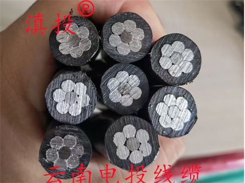 為什么架空線要用鋁線？